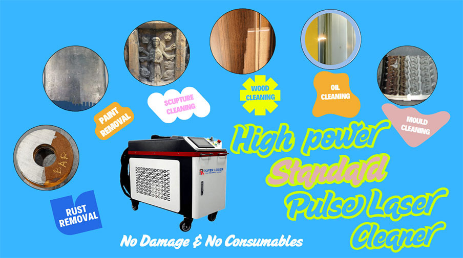 Las principales ventajas de utilizar m&aacute;quinas de limpieza l&aacute;ser en aplicaciones industriales