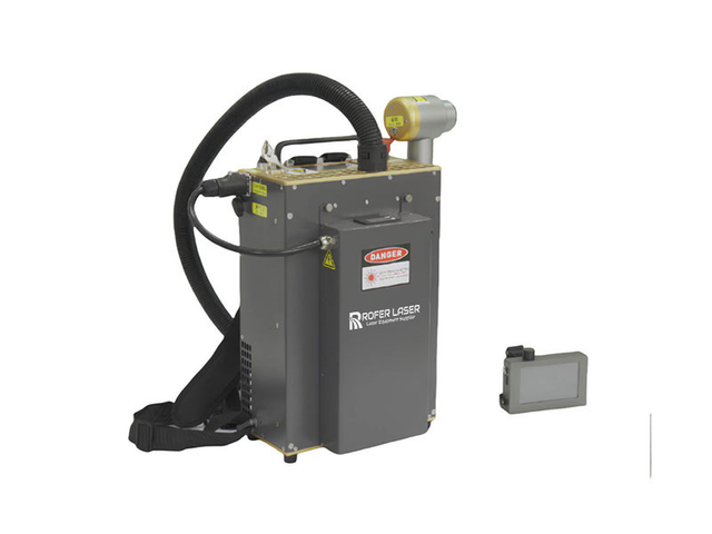 Máquina de limpieza láser de pulso de mochila